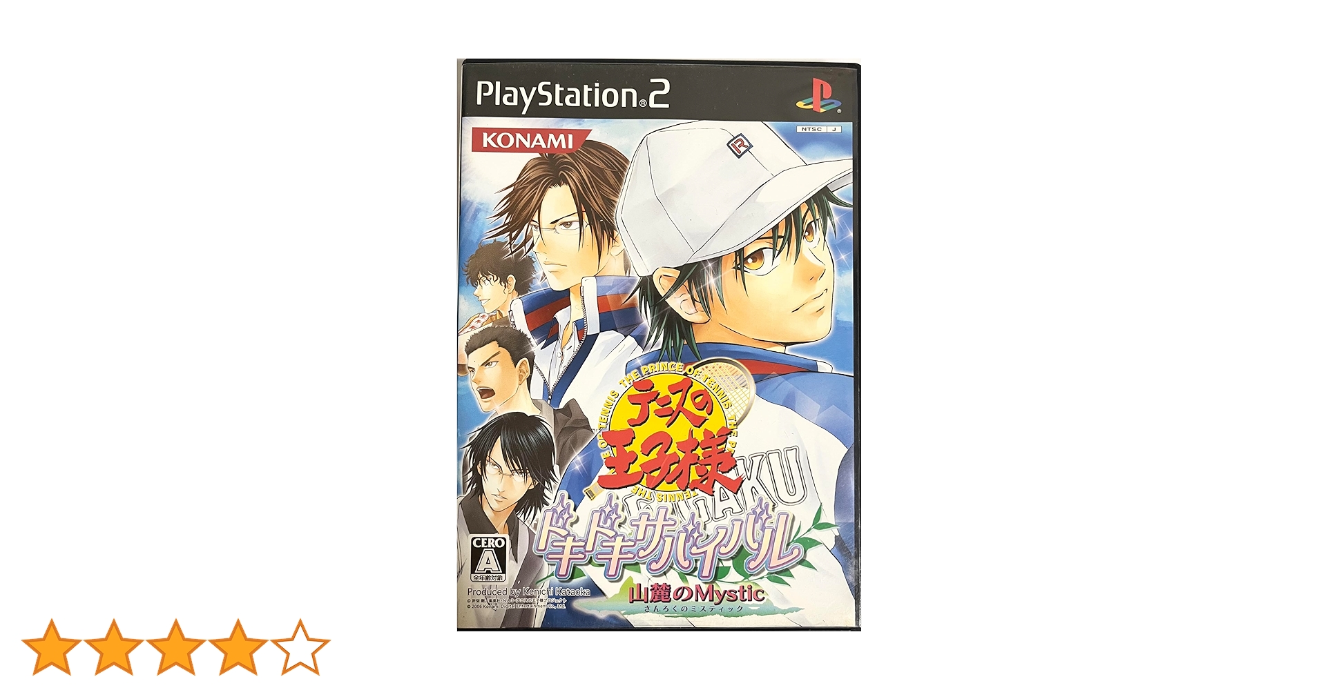 テニプリ ドキサバ Amazon | テニスの王子様 ドキドキサバイバル 山麓のMystic | ゲーム